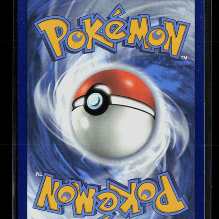 Pokemon 2023 Obsidian Flames Charizard EX SAR #223/197