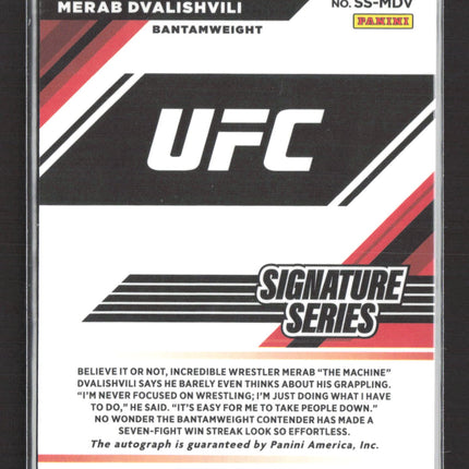 2022 Panini Donruss Optic Signature Series Merab Dvalishvili #SS-MDV Auto