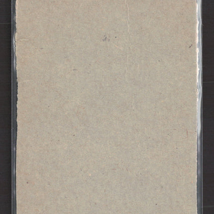 1963 Jello Baseball Mickey Mantle #15
