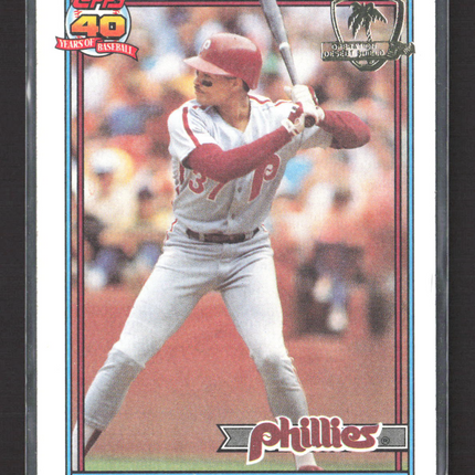 1991 Topps Rod Booker #186 Desert Shield