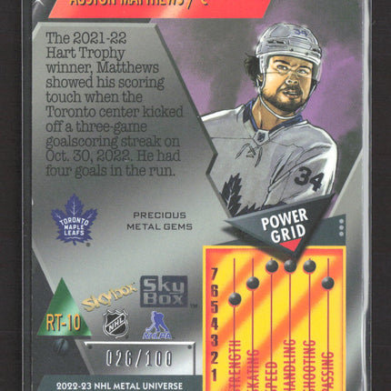 2023 Metal Universe Precious Metal Gems Retro PMG Auston Matthews #RT10 Red /100