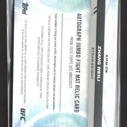 2024 Topps UFC Knockout Zhang Weili #AJFM-ZW 12/25 Fight Mat Relic Auto
