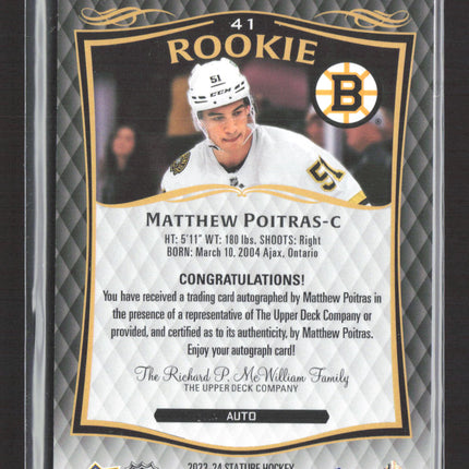 2025 Upper Deck Stature Matthew Poitras #41 Auto