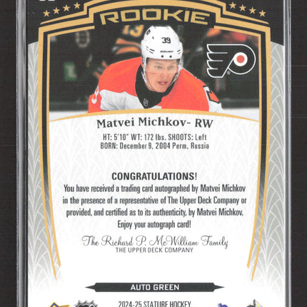 2025 Upper Deck Stature Matvei Michkov #32 Auto Green 016/199 Auto