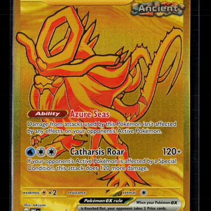 Pokemon 2025 Scarlet & Violet Prismatic Evolutions Walking Wake EX HR #178/131