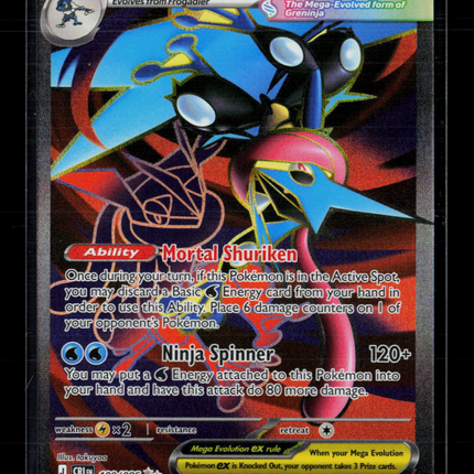 Pokemon 2025 Mega Evolution Mega Greninja EX SAR #100/86