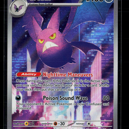 Pokemon 2026 Mega Evolution – Perfect Order Crobat #93/86