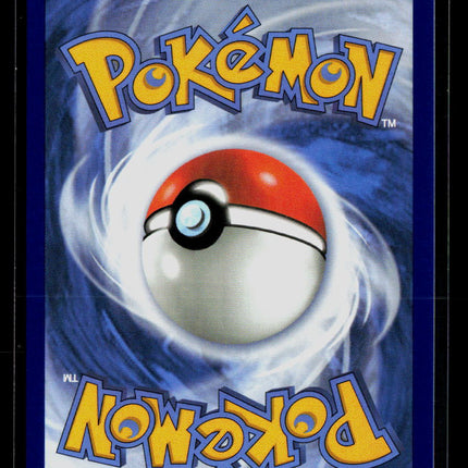 Pokemon 2026 Mega Evolution – Perfect Order Tool Scrapper UR #115/86