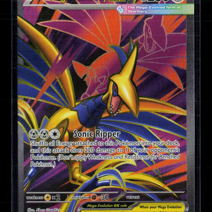 Pokemon 2025 Mega Evolution Mega Skarmory EX SAR #106/88