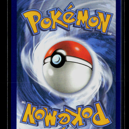 Pokemon 2025 Mega Evolution Mega Skarmory EX SAR #106/88