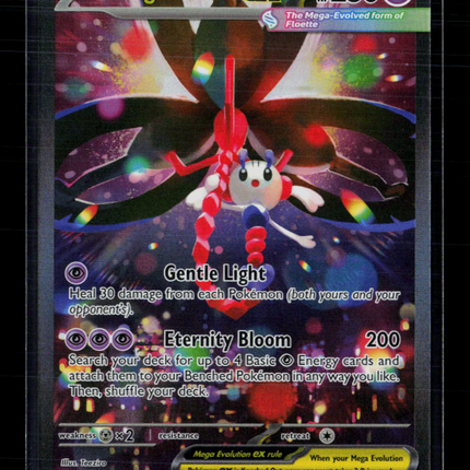 Pokemon 2024 Shrouded Fable Mega Floette EX SAR #117/86
