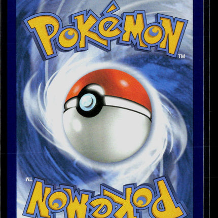 Pokemon 2024 Shrouded Fable Mega Floette EX SAR #117/86