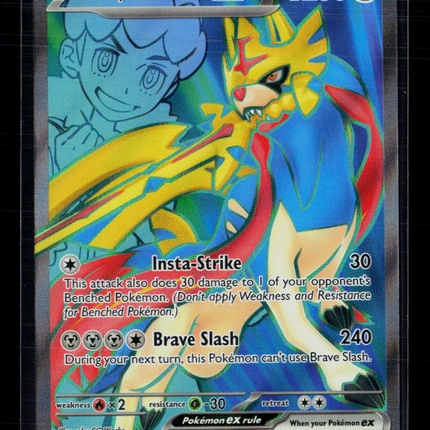 Pokemon 2025 Journey Together Hop's Zacian EX SAR #176/159