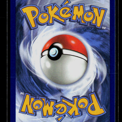 Pokemon 2026 Mega Evolution – Perfect Order Rowlet #90/88