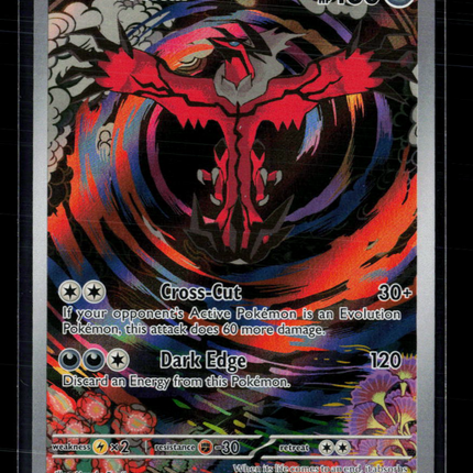 Pokemon 2023 Paradox Rift Yveltal #205/182