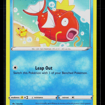 Pokemon 2020 Rebel Clash Magikarp #39/192