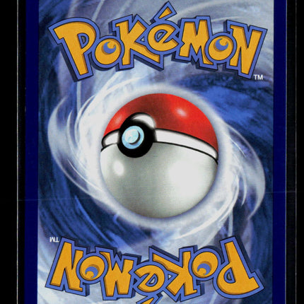 Pokemon 2020 Rebel Clash Magikarp #39/192