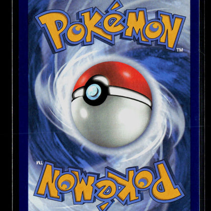 Pokemon 2020 Rebel Clash Magikarp #39/192
