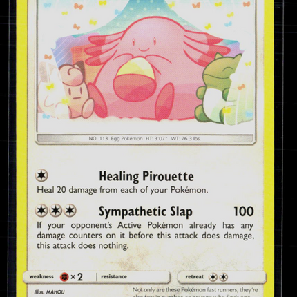 Pokemon 2018 Lost Thunder Chansey #152/214