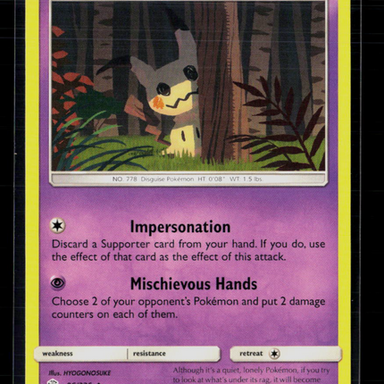 Pokemon 2019 Cosmic Eclipse Mimikyu #96/236