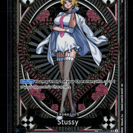 One Piece Stussy (SP) A Fist of Divine Speed SR • OP07-085 Foil
