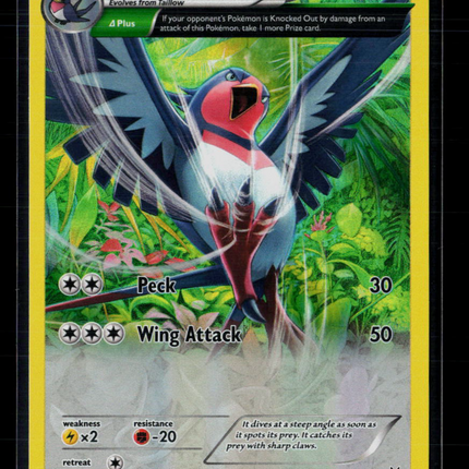 Pokemon 2015 Roaring Skies Swellow #72/108
