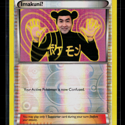 Pokemon 2016 Evolutions Imakuni? Reverse Holo #63/83