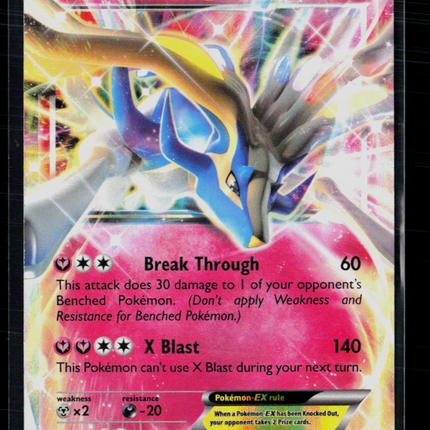 Pokemon 2016 XY Promos Xerneas EX FA #XY149