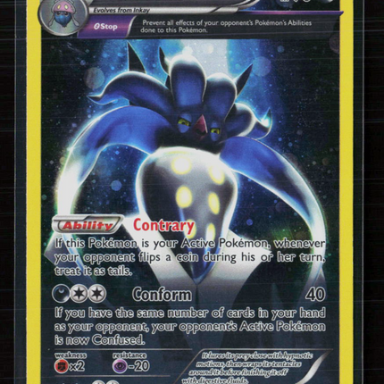 Pokemon XY Malamar #XY58