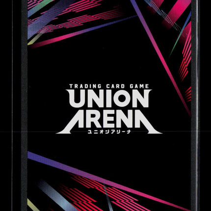 Union Arena Iron UE17BT: SOLO LEVELING Common 1-Star • UE17BT/SLG-1-027 Foil