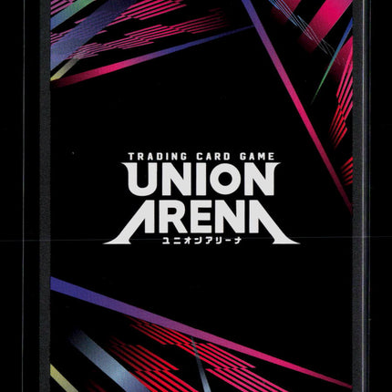 Union Arena Igris UE17BT: SOLO LEVELING Rare 1-Star • UE17BT/SLG-1-028 Foil