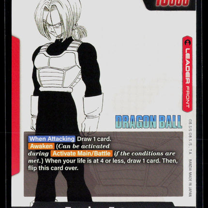 Dragon Ball Trunks : Future - SB02-001 Manga Booster 02 Leader • SB02-001 Holof