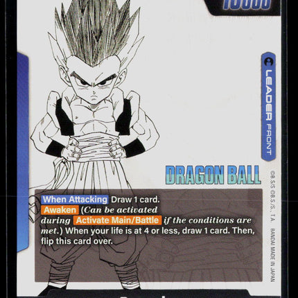 Dragon Ball Gotenks - SB02-017 Manga Booster 02 Leader • SB02-017 Holofoil