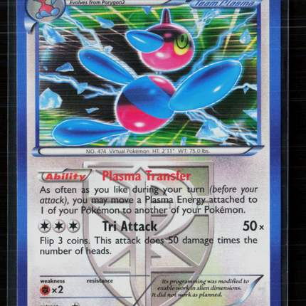 Pokemon 2013 Plasma Blast Porygon-Z #74/101