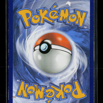 Pokemon 2013 Plasma Blast Porygon-Z #74/101