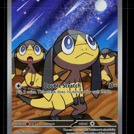 Pokemon 2025 Mega Evolution Helioptile #143/132