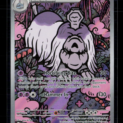 Pokemon 2025 Mega Evolution Houndstone #145/132