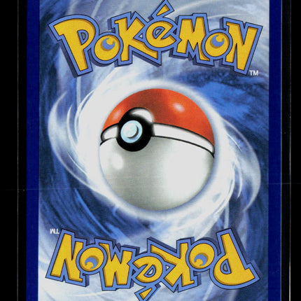 Pokemon 2025 Mega Evolution Houndstone #145/132