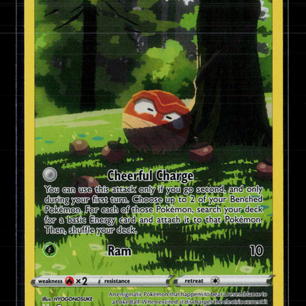 Pokemon 2023 Crown Zenith Hisuian Voltorb #GG01/GG70