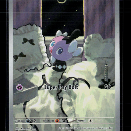Pokemon 2025 Scarlet & Violet White Flare Gothita #124/86