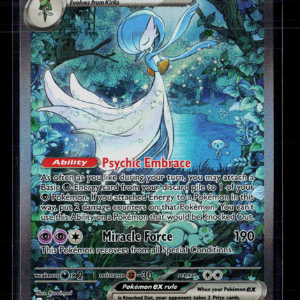 Pokemon 2024 Paldean Fates Gardevoir EX SAR #233/91