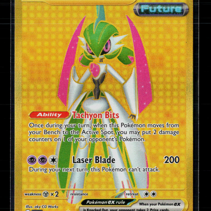 Pokemon 2023 Paradox Rift Iron Valiant EX HR #261/182