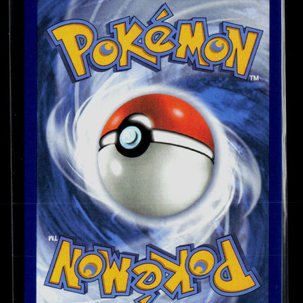 Pokemon 2025 Mega Evolution Fighting Gong UR FA #168/132
