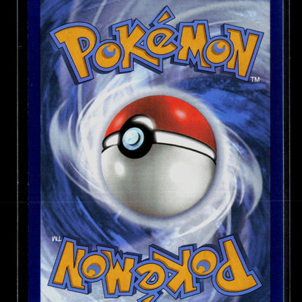 Pokemon 2024 Paldean Fates Flamigo #211/91