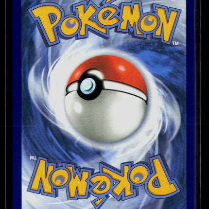 Pokemon 2025 Mega Evolution Gumshoos #153/132