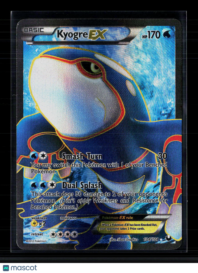 Pokemon 2012 Dark Explorers Kyogre EX FA #104/108