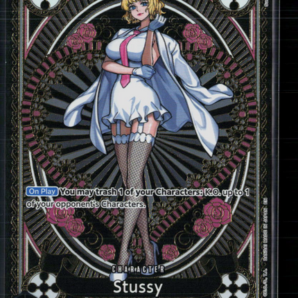 One Piece Stussy (SP) A Fist of Divine Speed SR • OP07-085 Foil