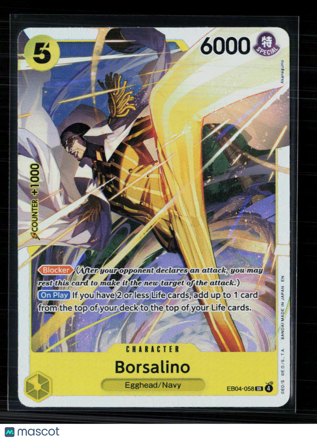 One Piece Card Game Borsalino Adventure on Kami's Island SR • EB04-058 Foil