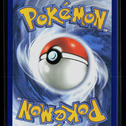 Pokemon 2026 Mega Evolution – Perfect Order Meowth EX SAR #121/88