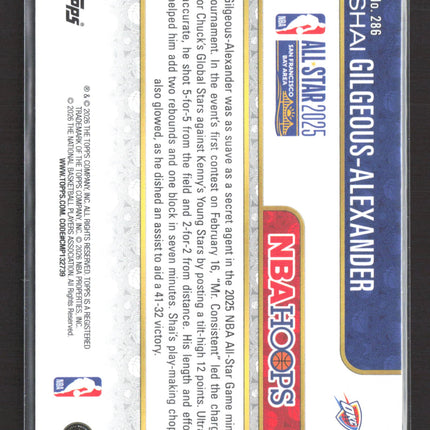 2025 Topps NBA Hoops Shai Gilgeous-Alexander #286 Green 099/199